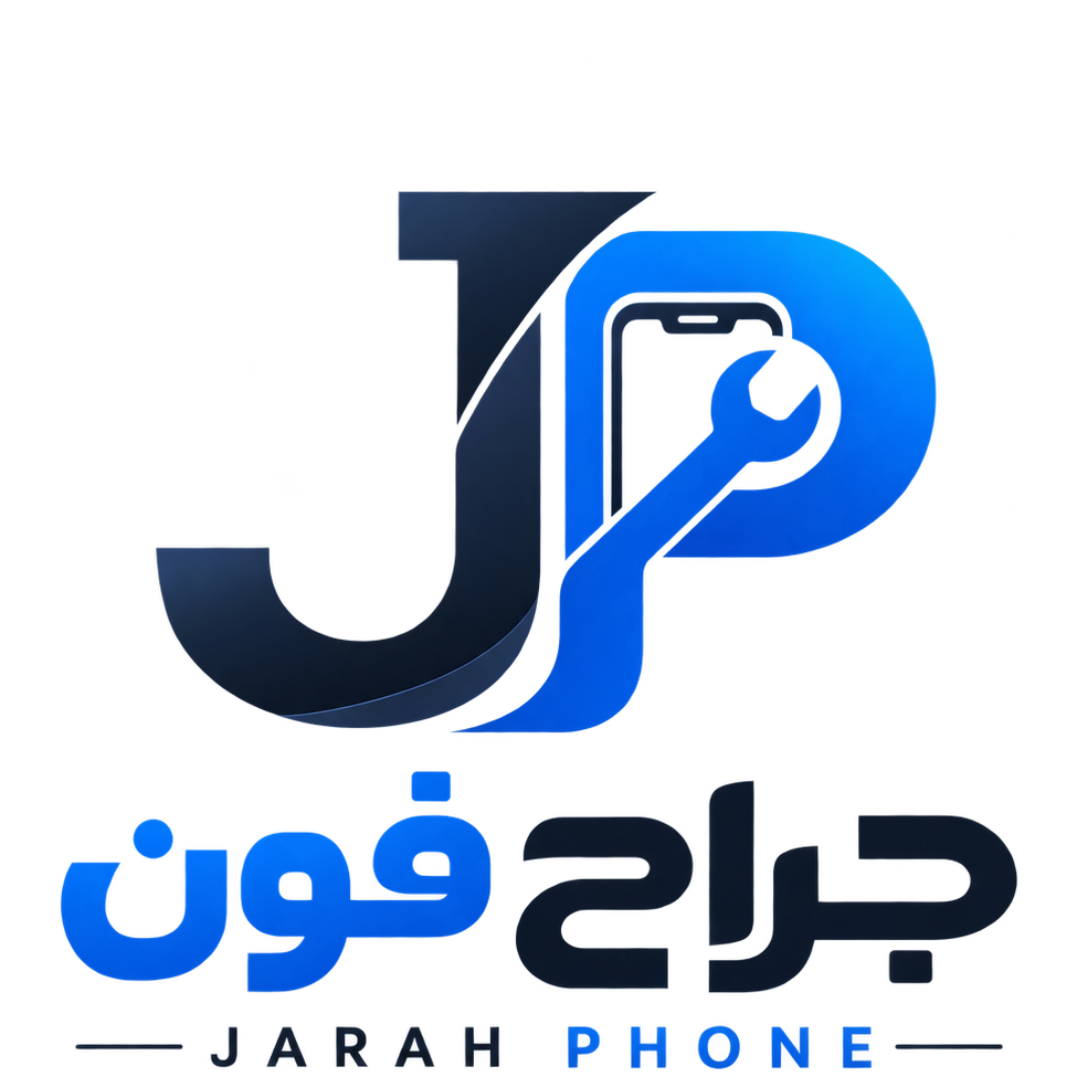 جراح فون